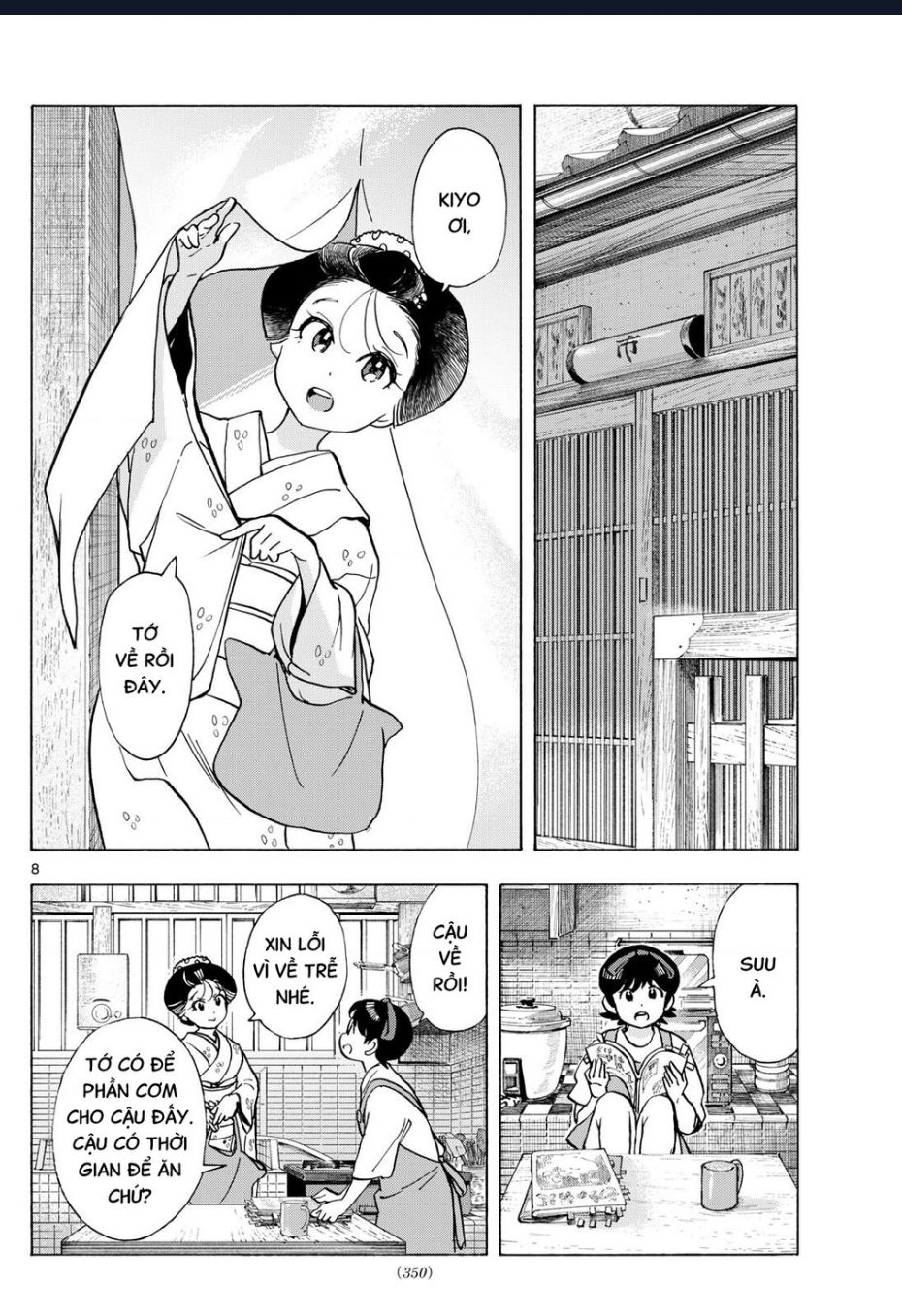 Maiko-San Chi No Makanai-San Chapter  317 - 8