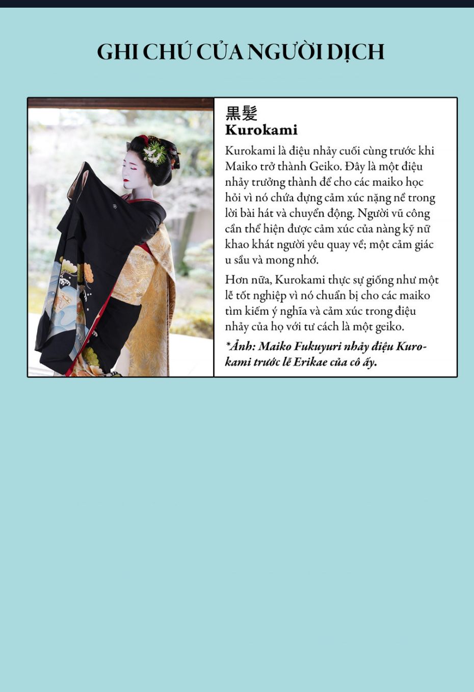 Maiko-San Chi No Makanai-San Chapter  317 - 11