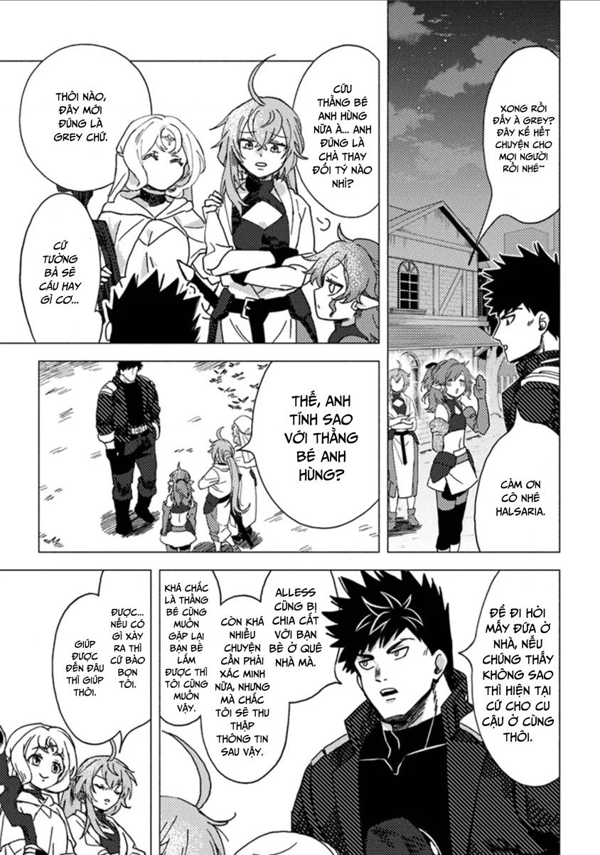 Akuninzura Shita B-Kyuu Boukensha - Shujinkou To Sono Osananajimi-Tachi No Papa Ni Naru Chapter 10.1 - 2