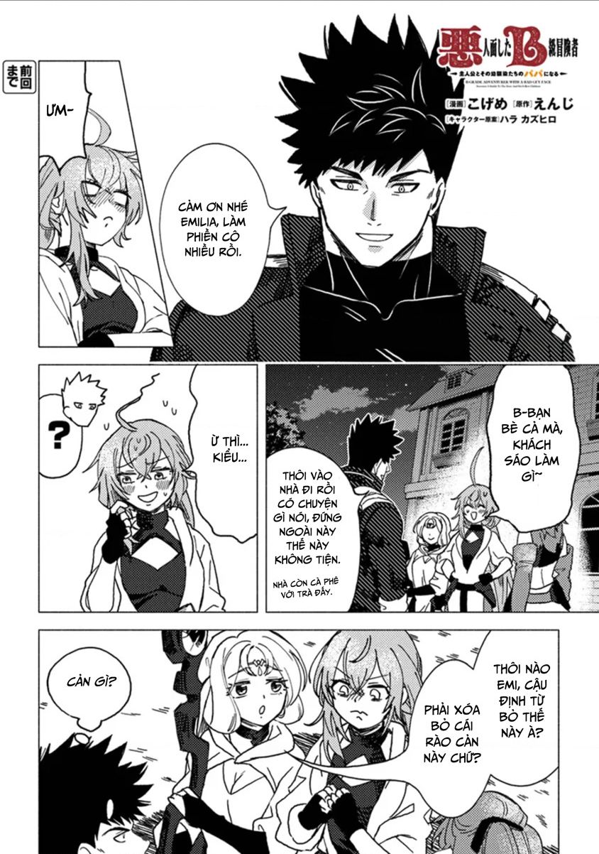 Akuninzura Shita B-Kyuu Boukensha - Shujinkou To Sono Osananajimi-Tachi No Papa Ni Naru Chapter 10.1 - 3