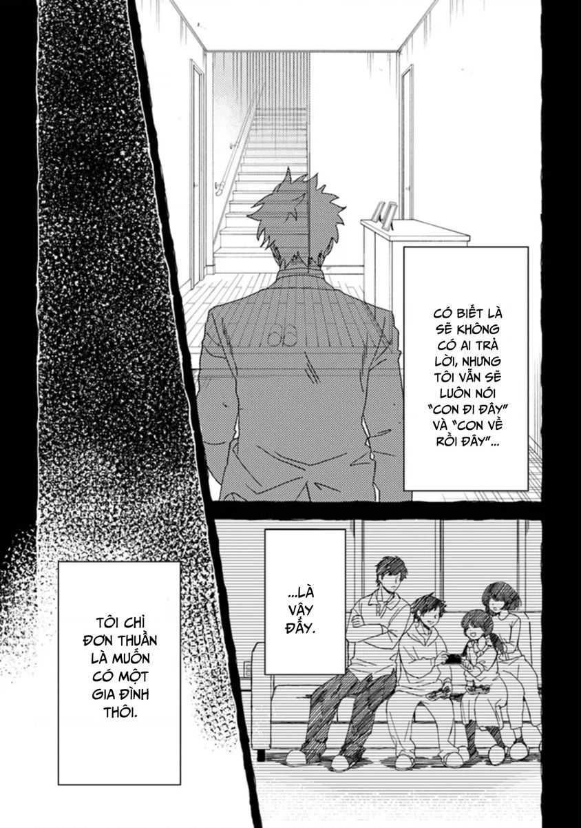 Akuninzura Shita B-Kyuu Boukensha - Shujinkou To Sono Osananajimi-Tachi No Papa Ni Naru Chapter 10.1 - 16