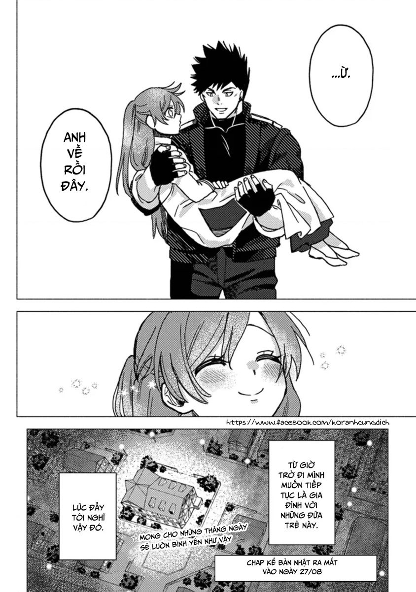 Akuninzura Shita B-Kyuu Boukensha - Shujinkou To Sono Osananajimi-Tachi No Papa Ni Naru Chapter 10.1 - 17