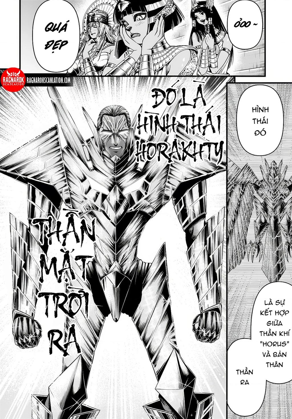 Record Of Ragnarok: The Apocalypse Of The Gods Chapter  3 - 10