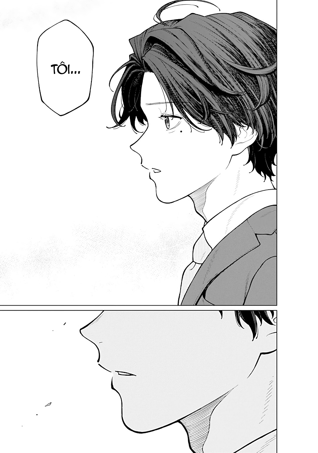 Công Sở Và Đời Tư: On Và Off Chapter  13 - 3