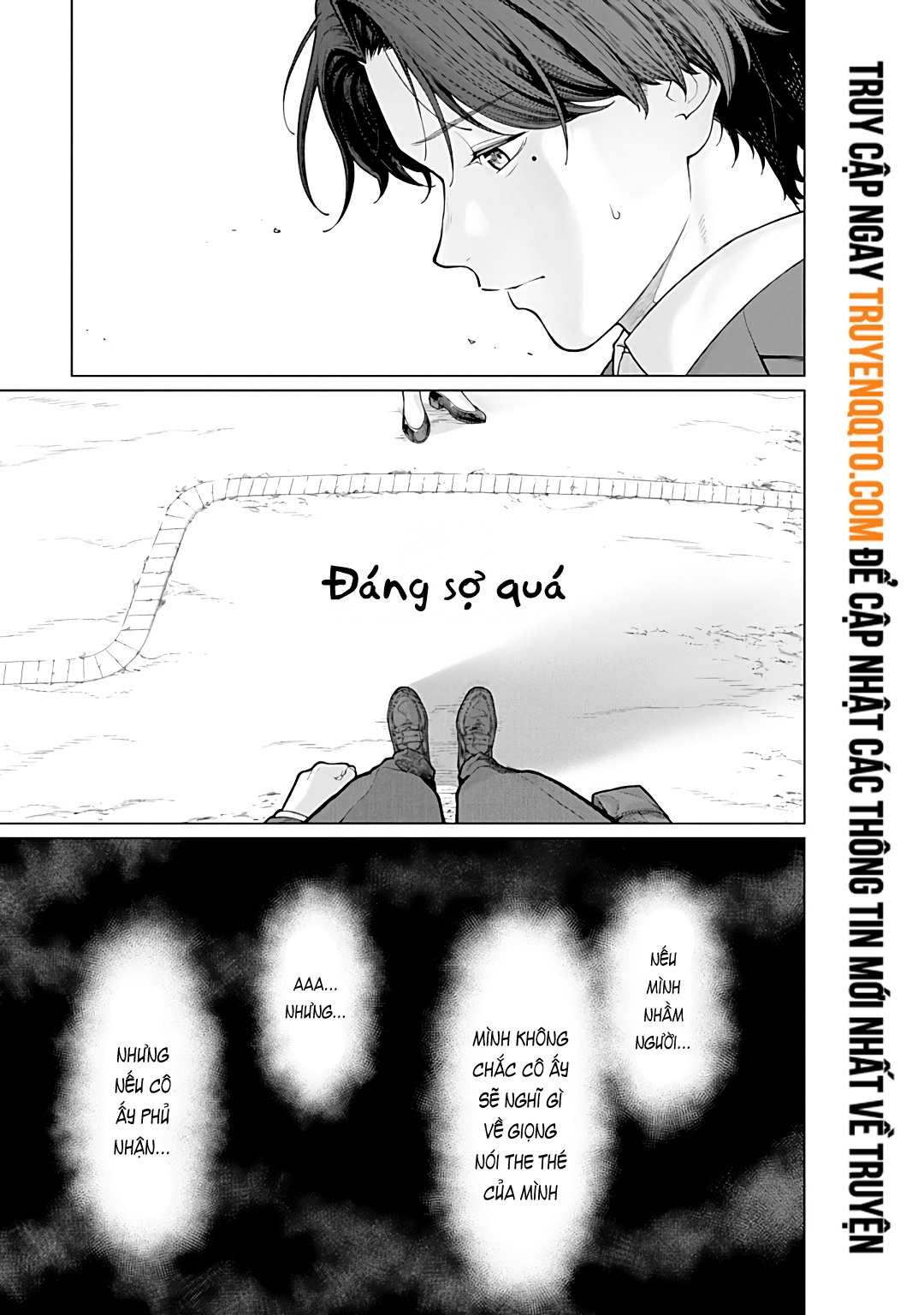 Công Sở Và Đời Tư: On Và Off Chapter 13 - 8