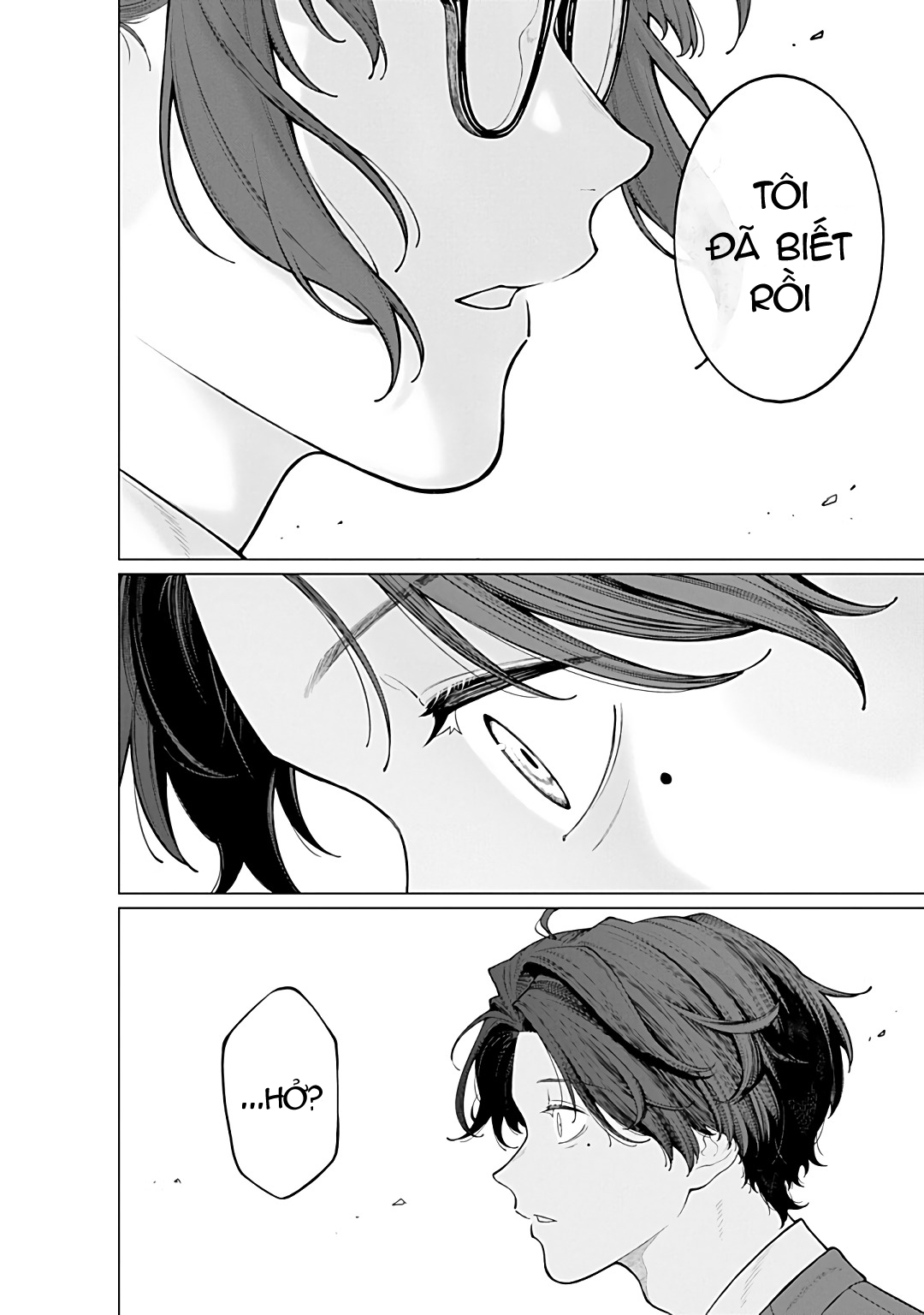 Công Sở Và Đời Tư: On Và Off Chapter  13 - 9