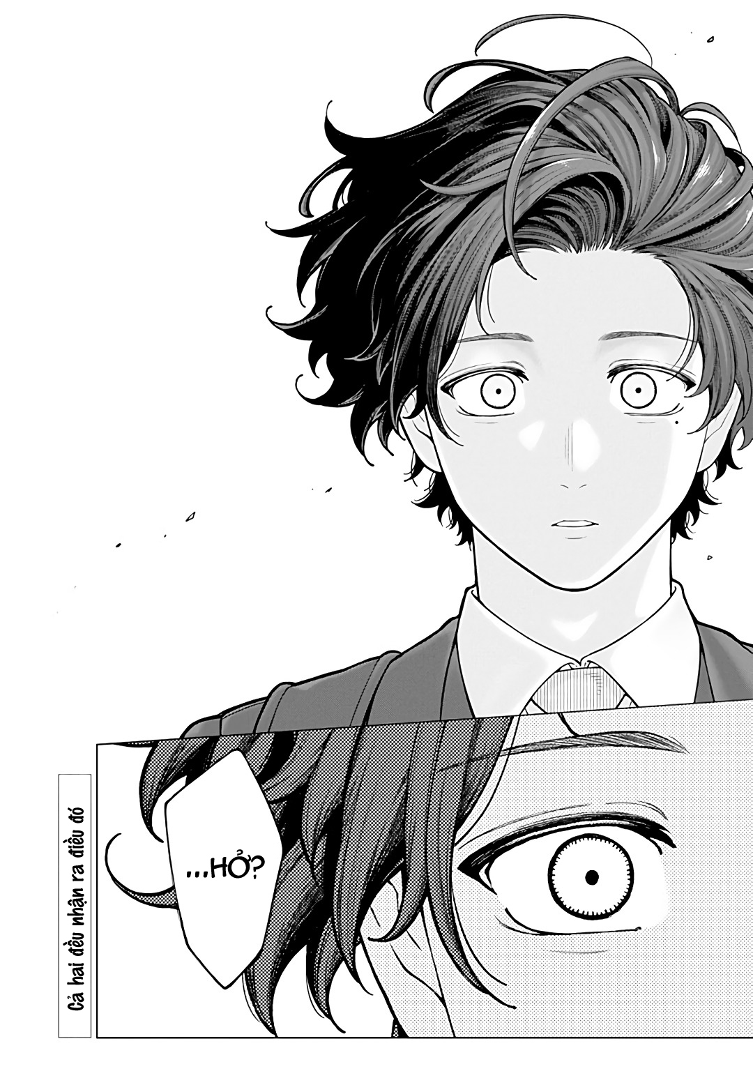 Công Sở Và Đời Tư: On Và Off Chapter  13 - 11