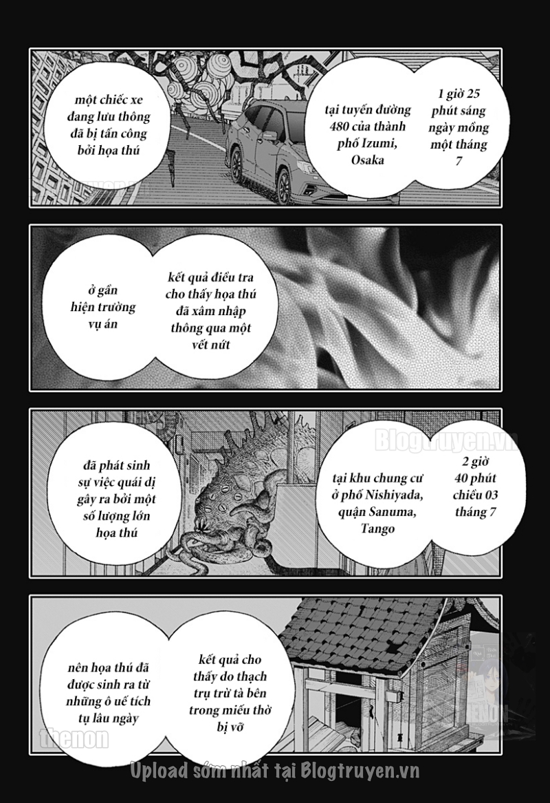 Thiên Bàng Đài Các Chapter  1 - 53