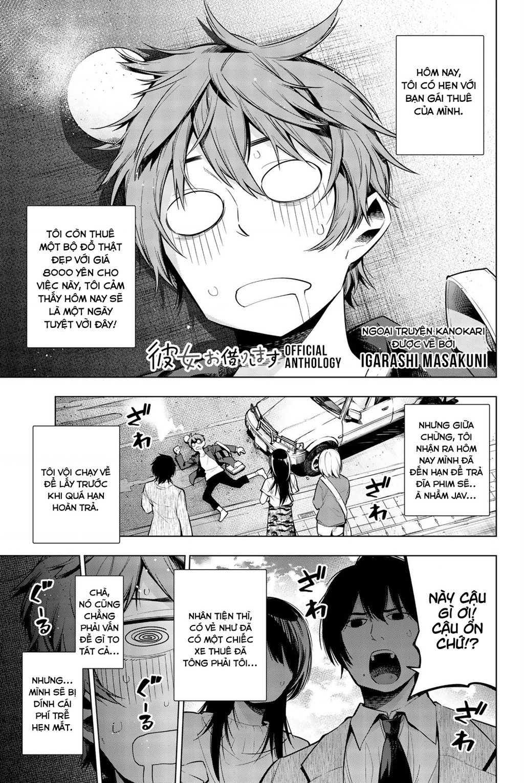 Dịch Vụ Thuê Bạn Gái Chapter 340.5 - 2