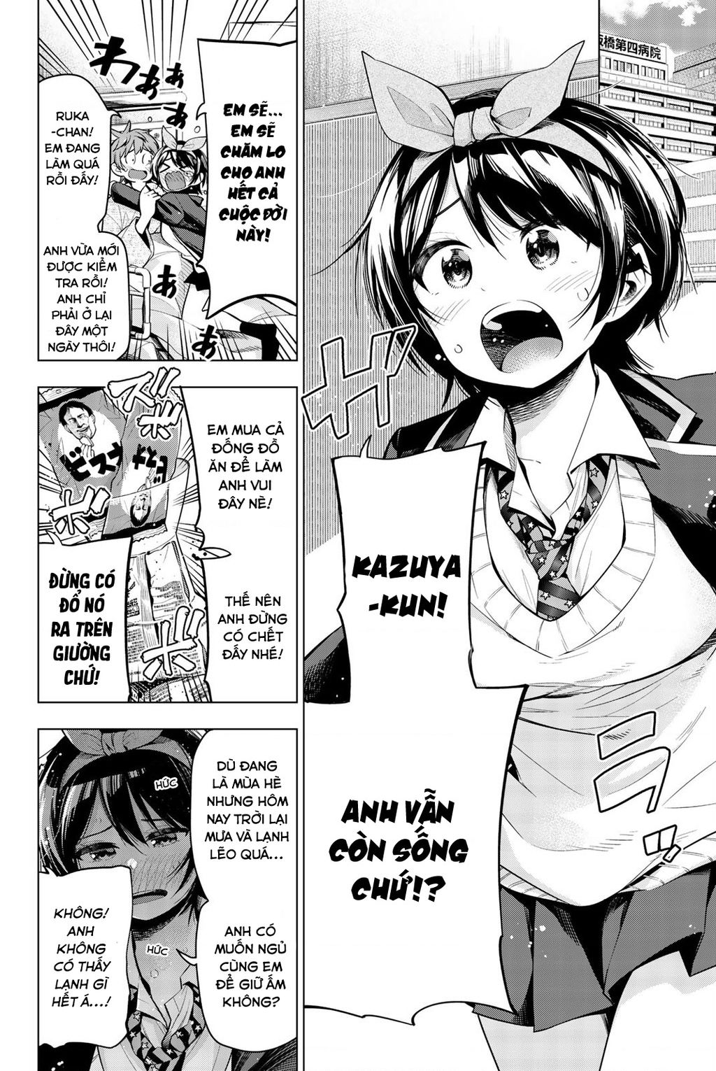 Dịch Vụ Thuê Bạn Gái Chapter  340.5 - 3