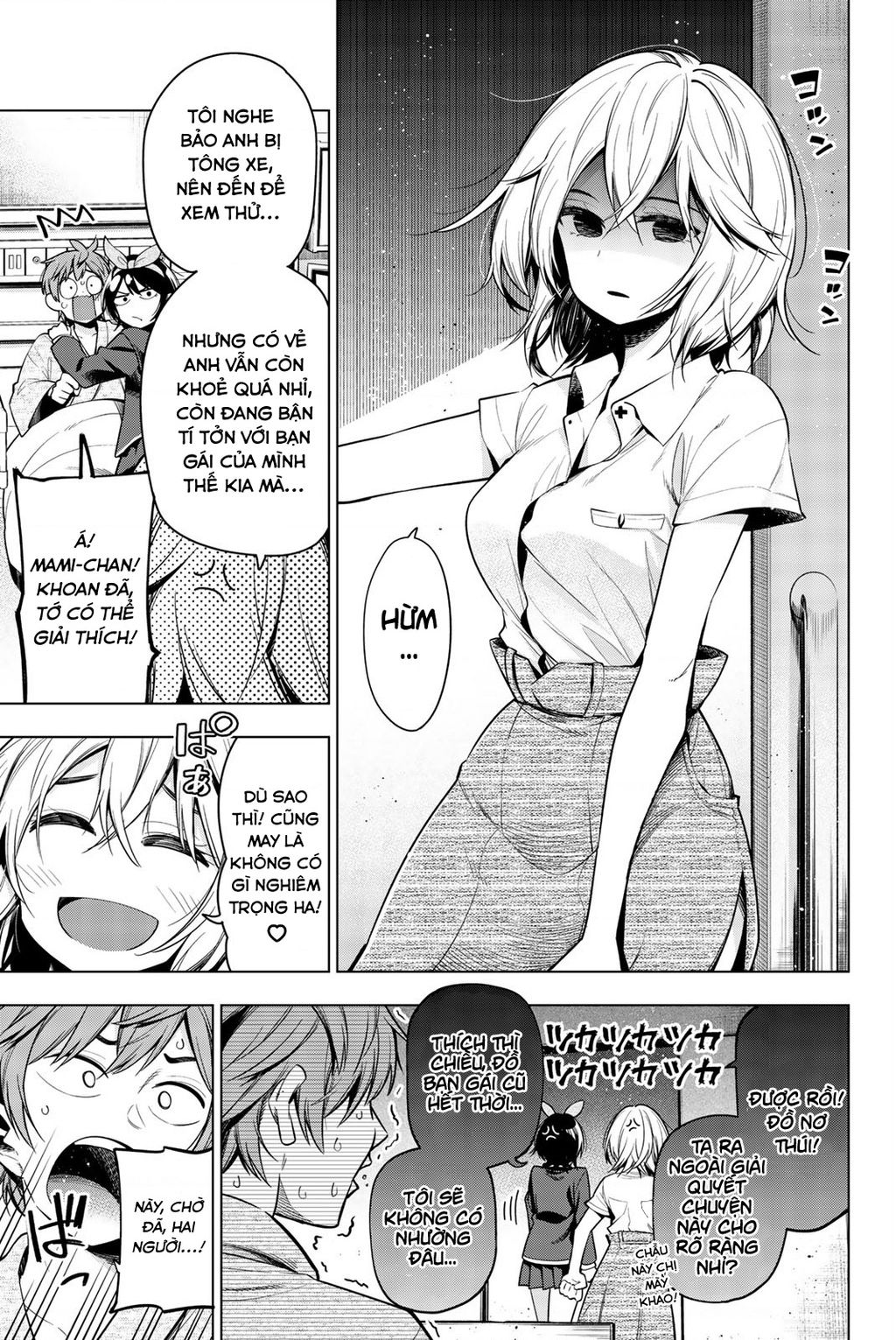 Dịch Vụ Thuê Bạn Gái Chapter  340.5 - 4