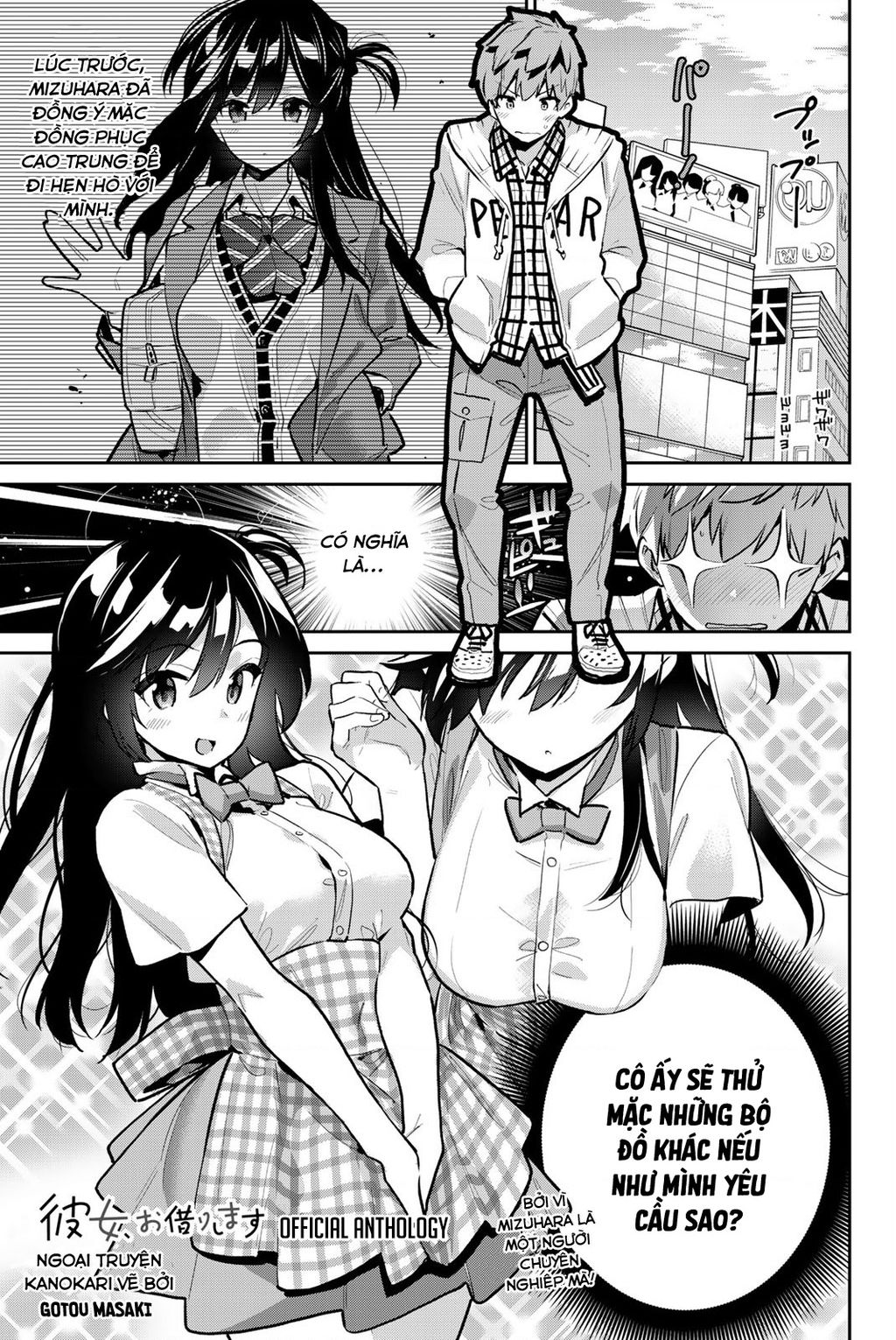 Dịch Vụ Thuê Bạn Gái Chapter  340.5 - 10