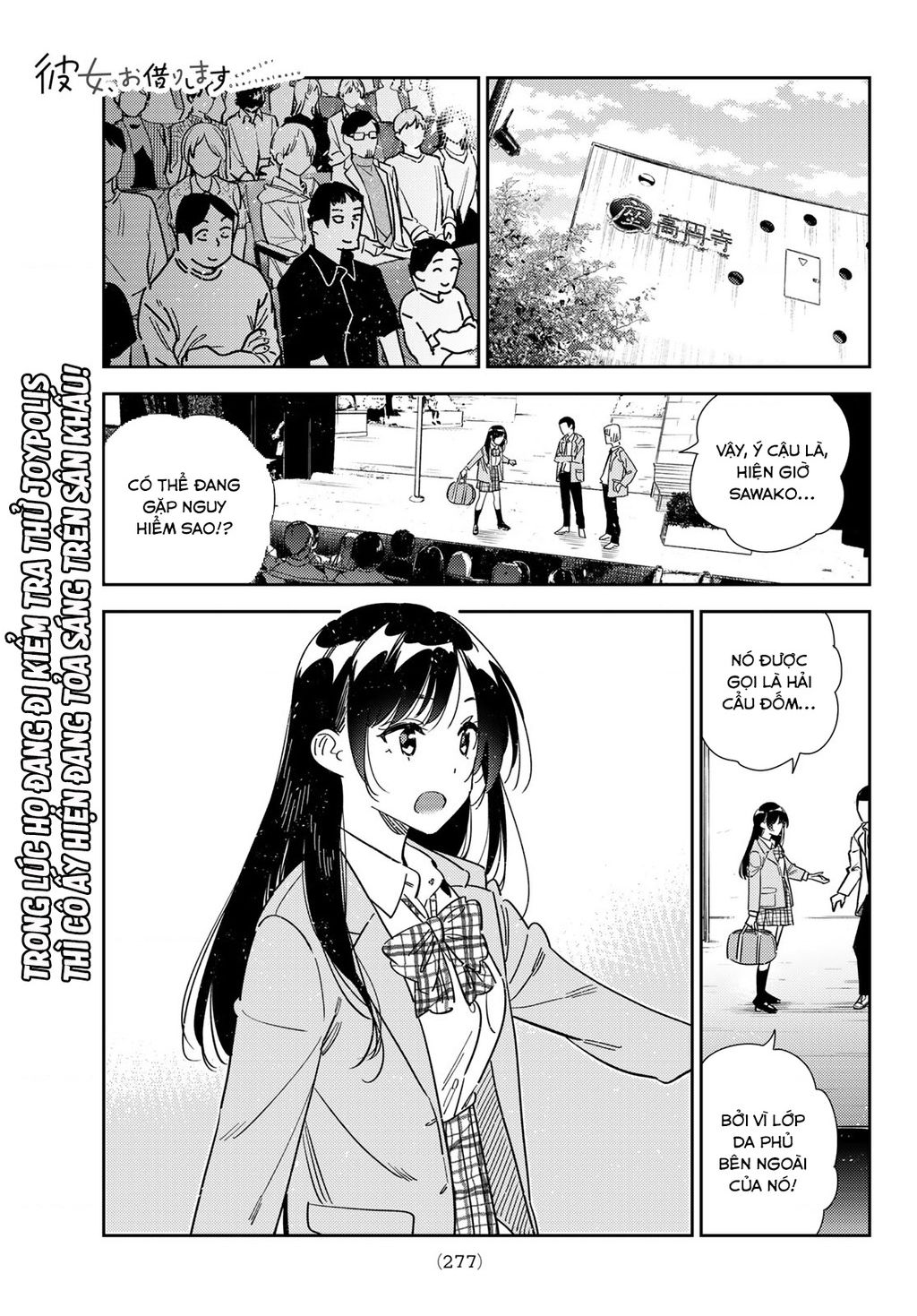 Dịch Vụ Thuê Bạn Gái Chapter  341 - 2