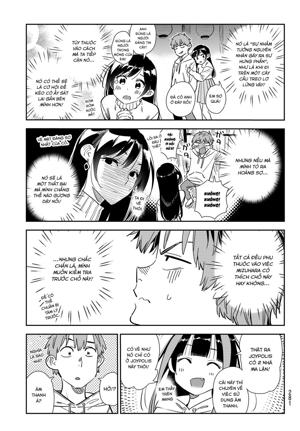 Dịch Vụ Thuê Bạn Gái Chapter  341 - 7