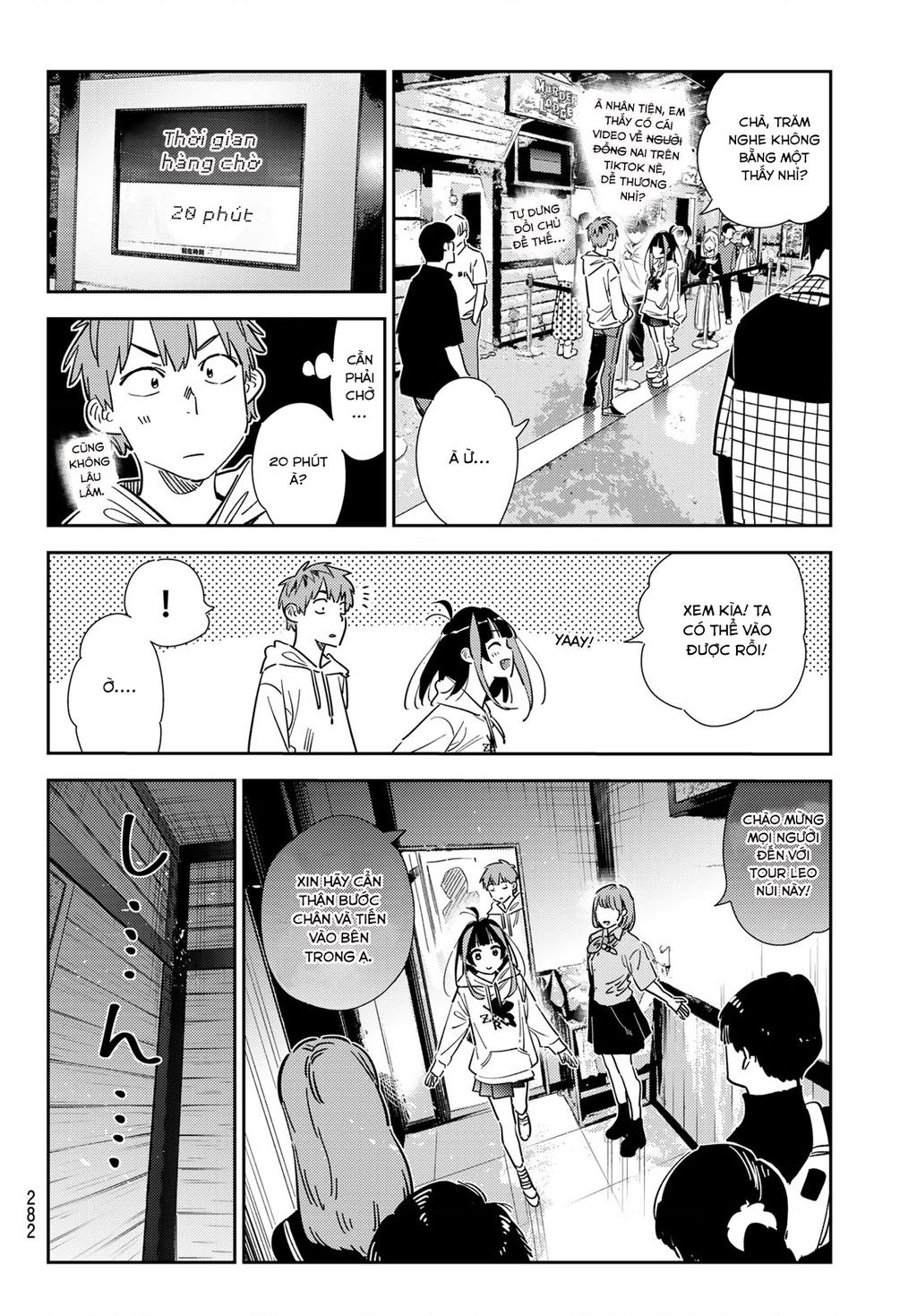 Dịch Vụ Thuê Bạn Gái Chapter  341 - 8