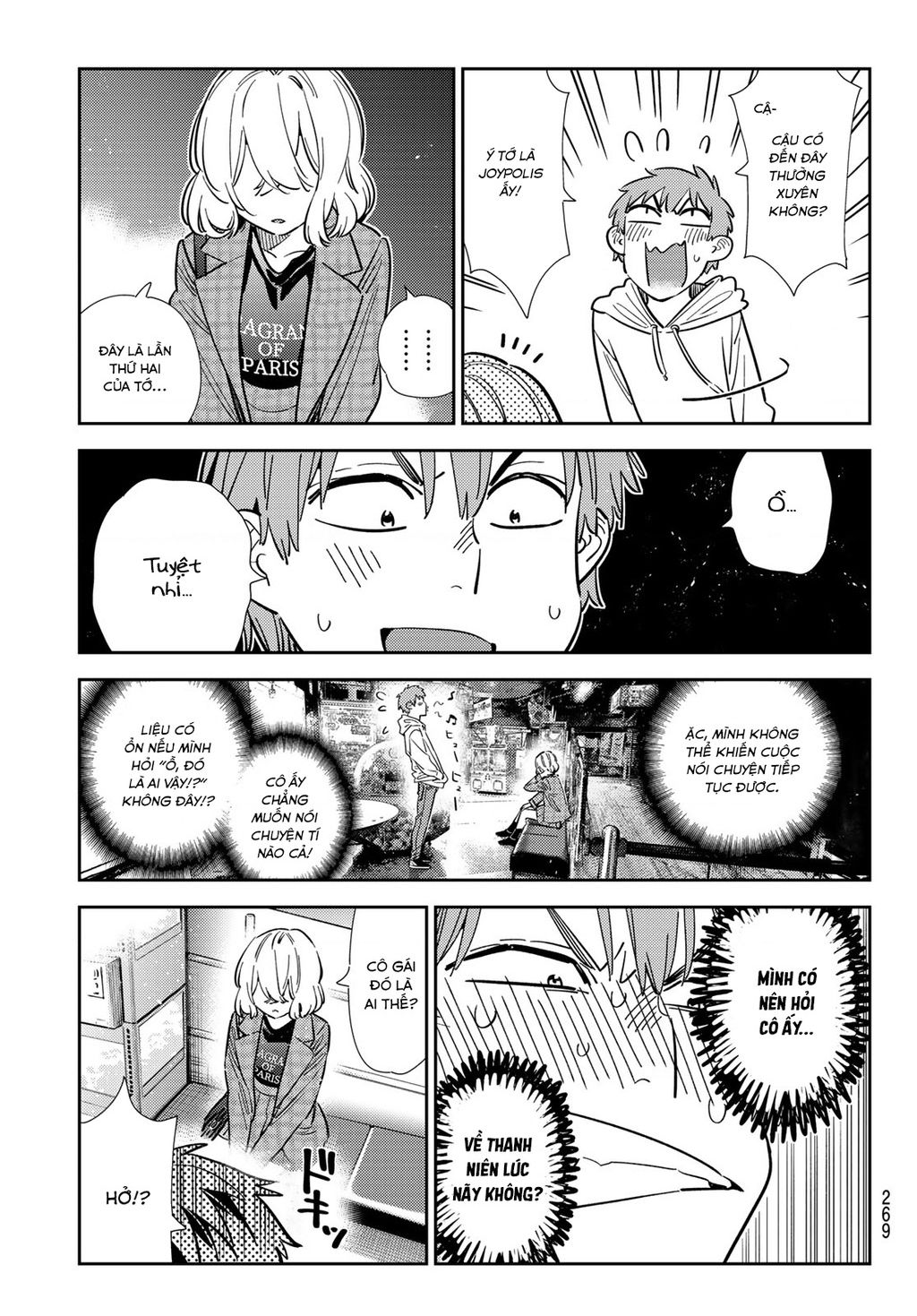 Dịch Vụ Thuê Bạn Gái Chapter  343 - 8