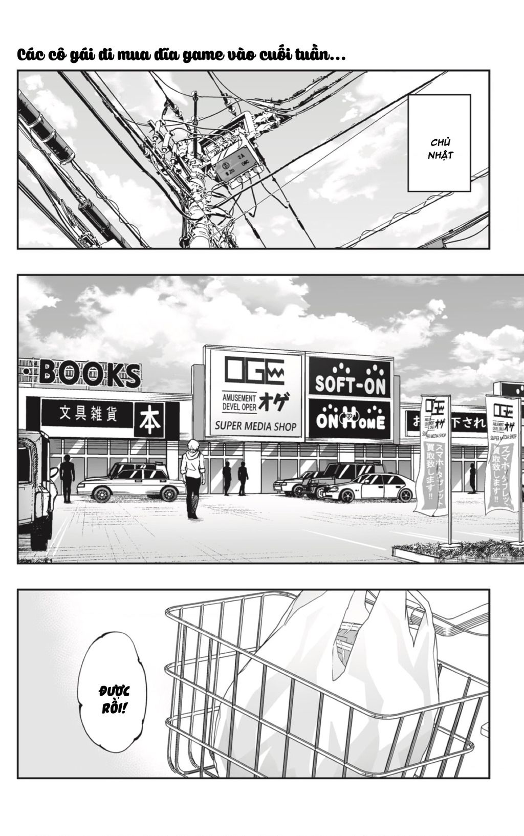 Dosanko Gyaru Is Mega Cute Chapter 77 - 4