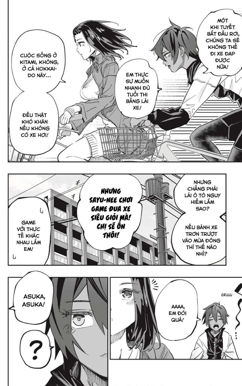 Dosanko Gyaru Is Mega Cute Chapter 77 - 6
