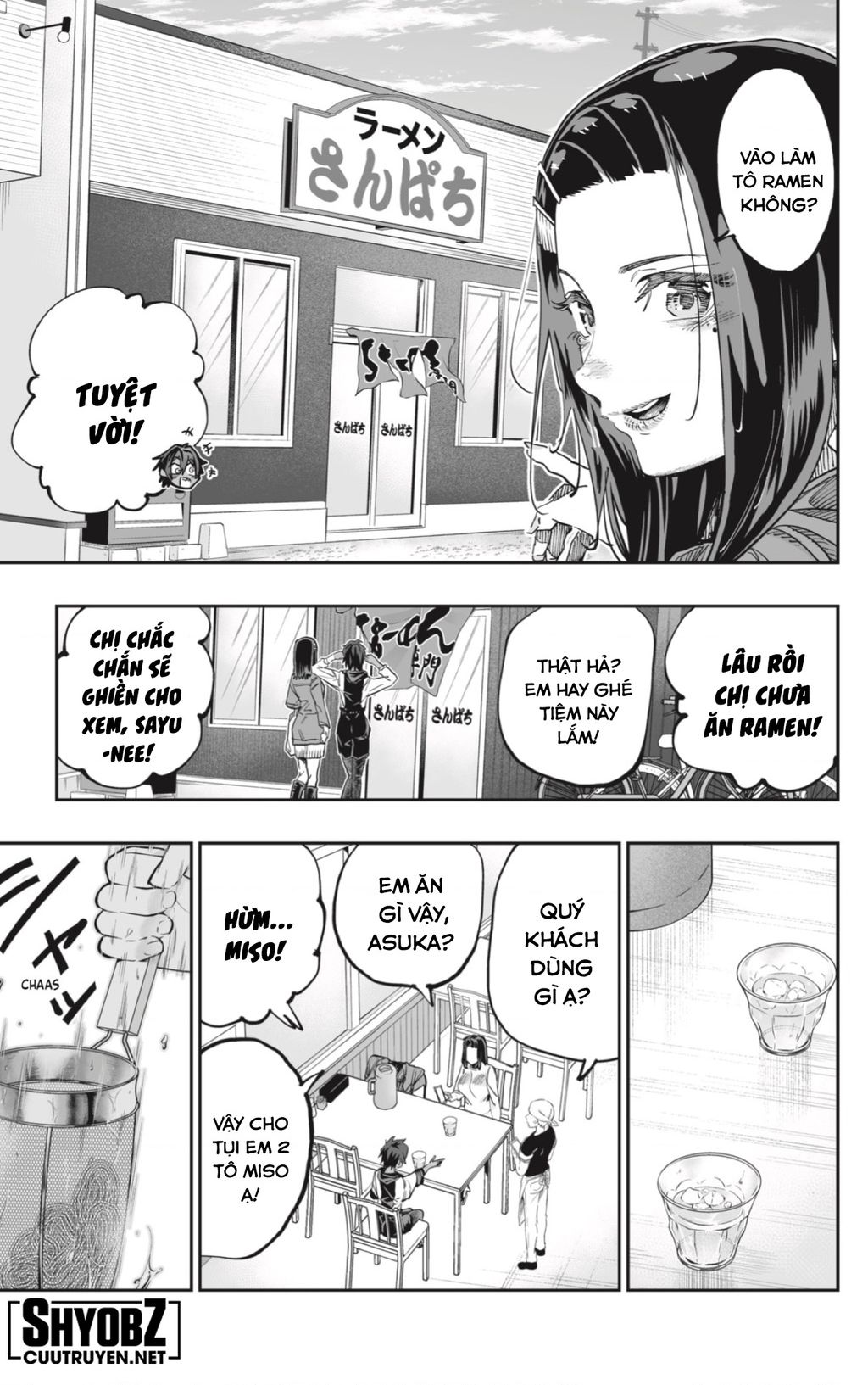 Dosanko Gyaru Is Mega Cute Chapter 77 - 7