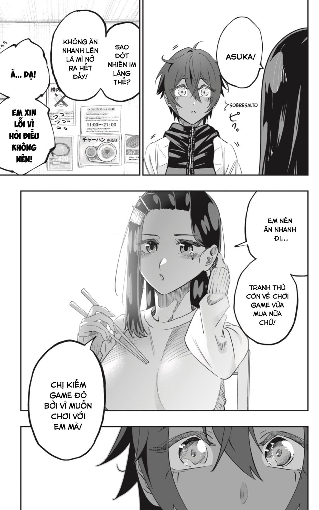 Dosanko Gyaru Is Mega Cute Chapter  77 - 13