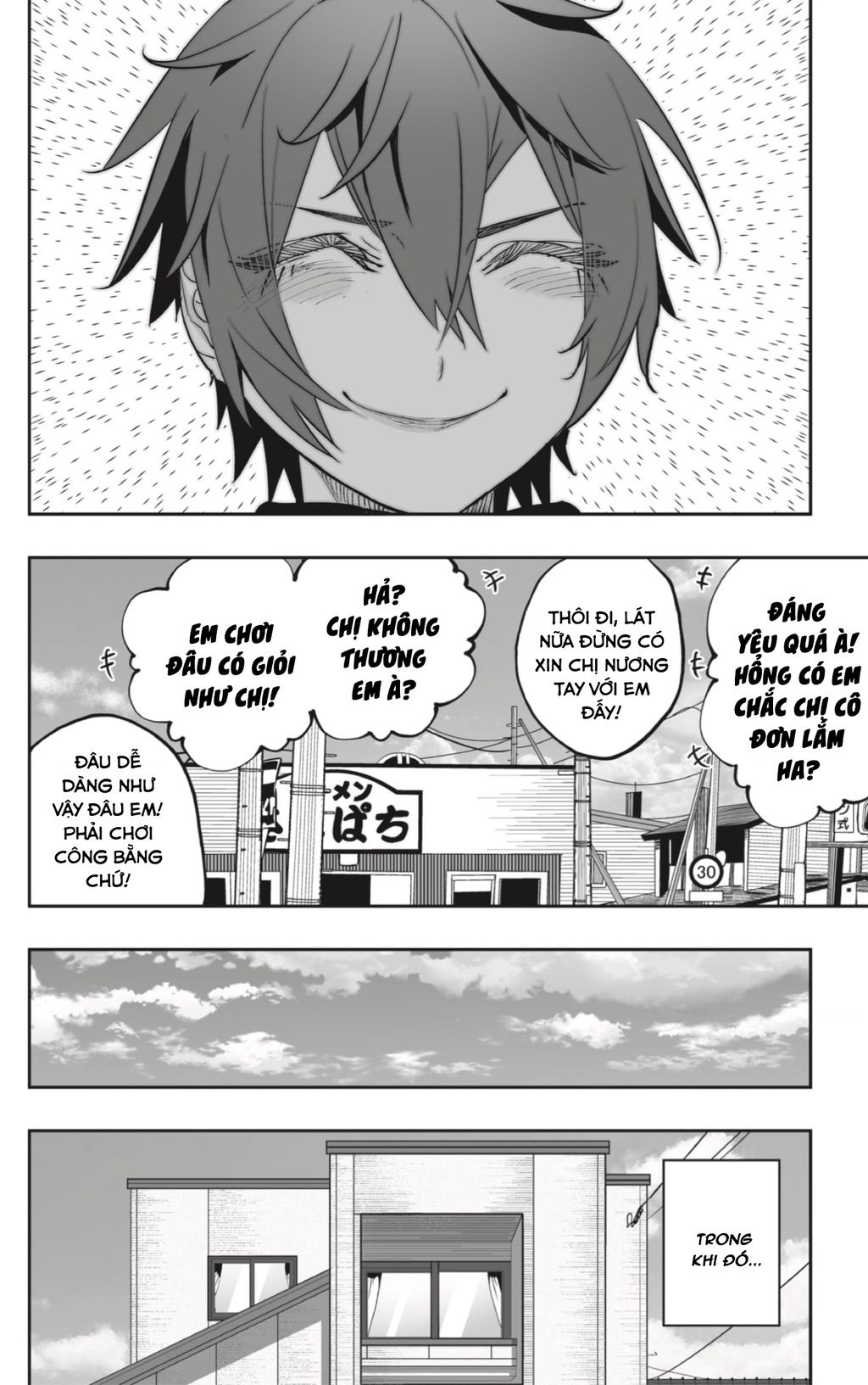 Dosanko Gyaru Is Mega Cute Chapter 77 - 14