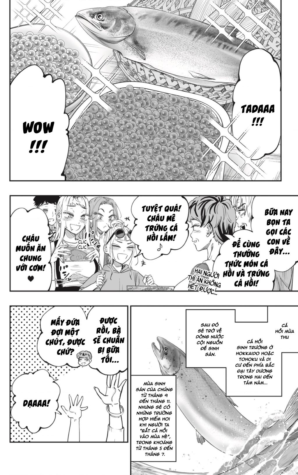 Dosanko Gyaru Is Mega Cute Chapter  77 - 16