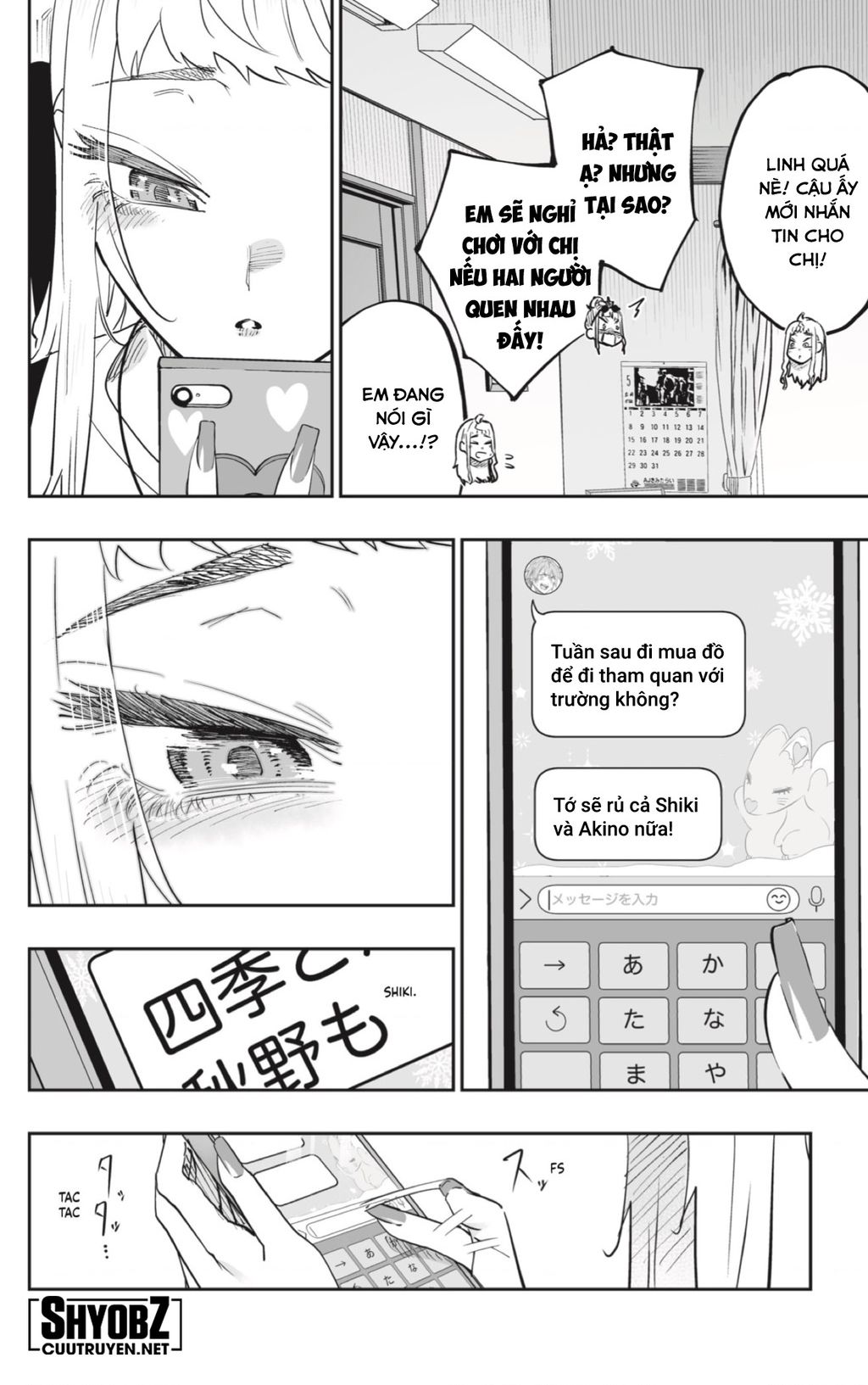 Dosanko Gyaru Is Mega Cute Chapter 77 - 18