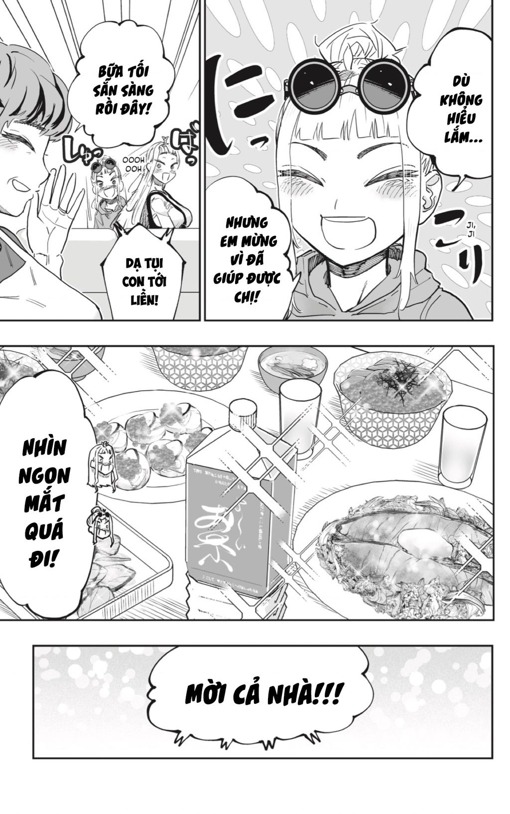 Dosanko Gyaru Is Mega Cute Chapter 77 - 25