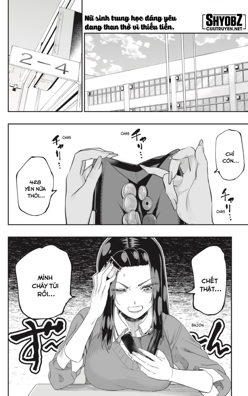Dosanko Gyaru Is Mega Cute Chapter  78 - 4