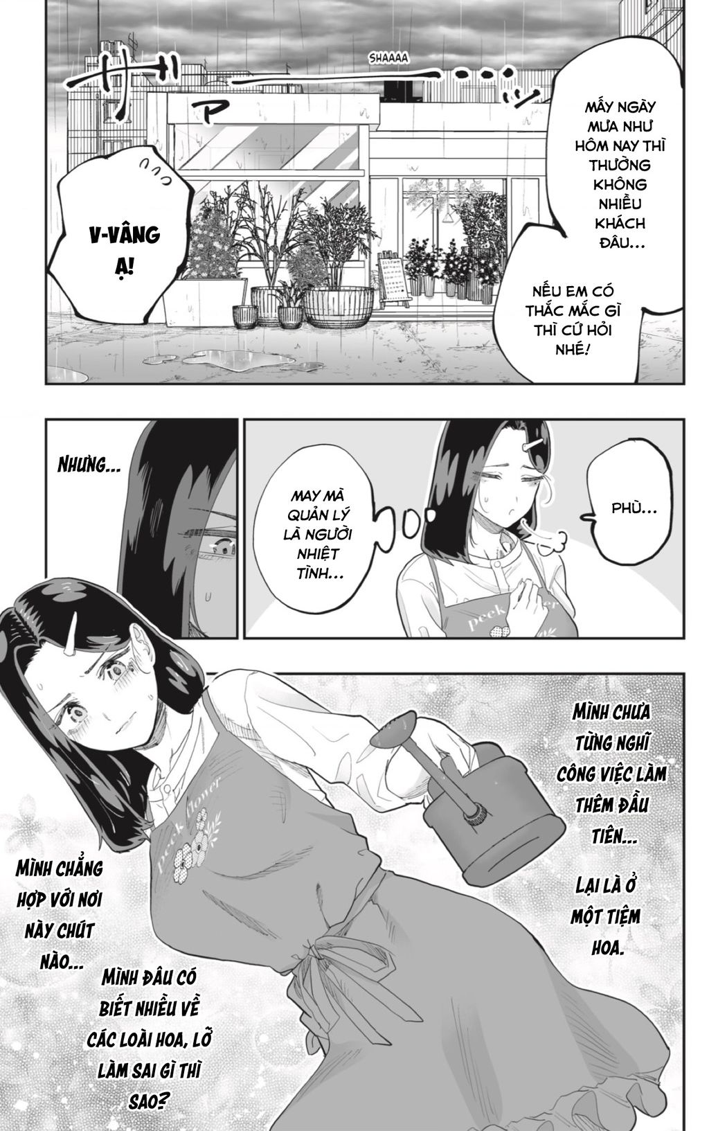 Dosanko Gyaru Is Mega Cute Chapter 78 - 9