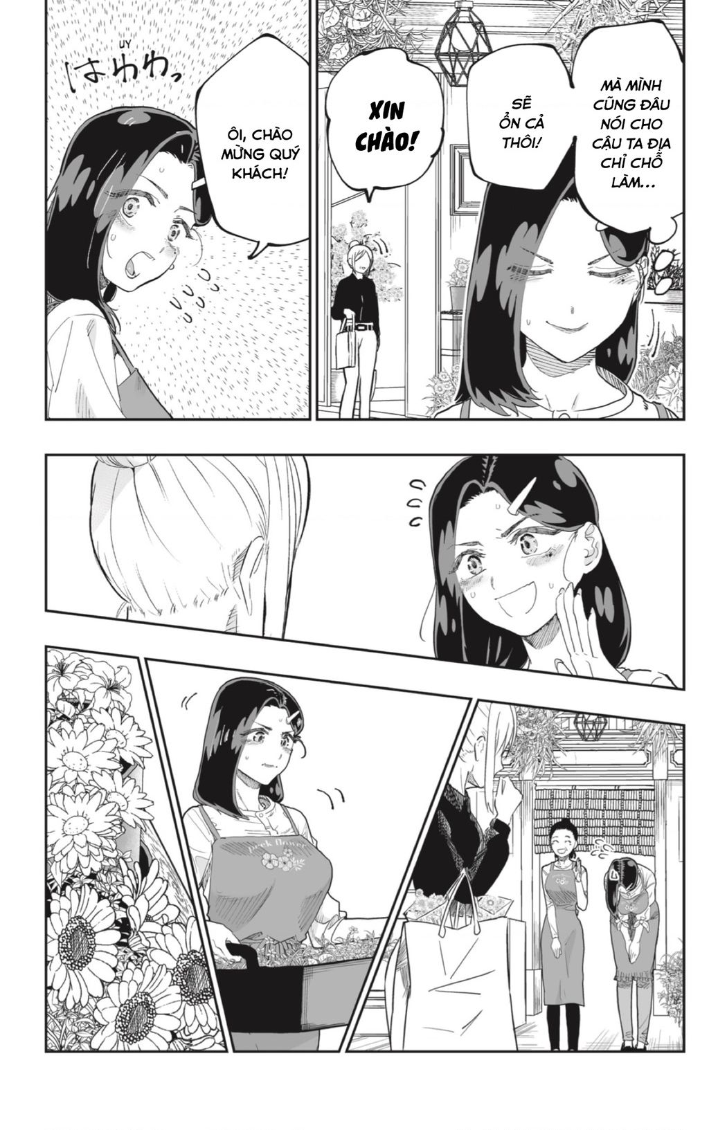 Dosanko Gyaru Is Mega Cute Chapter  78 - 11