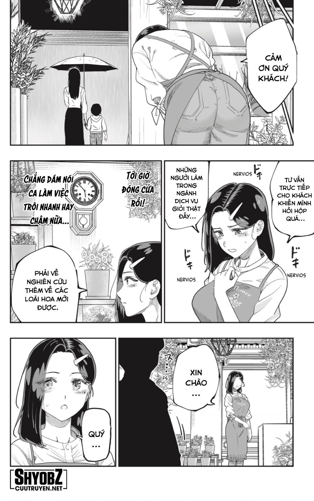 Dosanko Gyaru Is Mega Cute Chapter 78 - 12