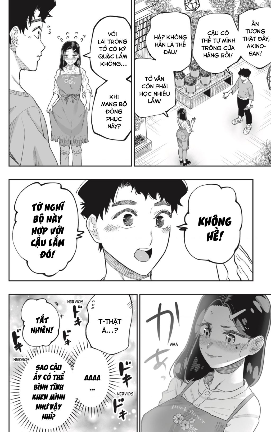 Dosanko Gyaru Is Mega Cute Chapter 78 - 16