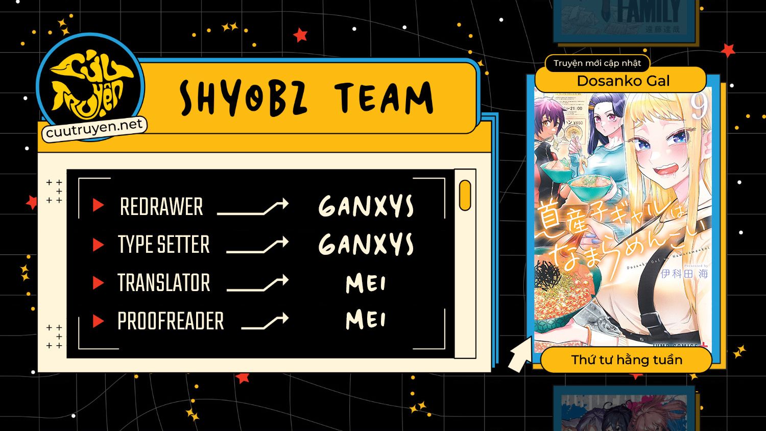 Dosanko Gyaru Is Mega Cute Chapter  79 - 2