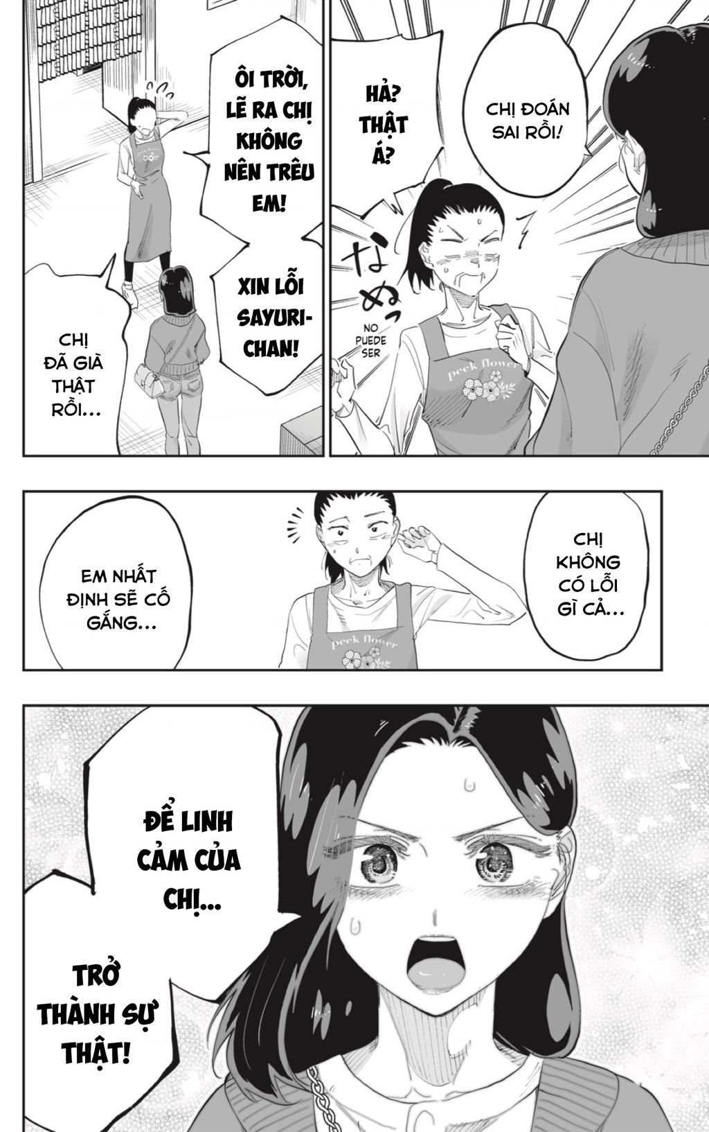 Dosanko Gyaru Is Mega Cute Chapter  79 - 10