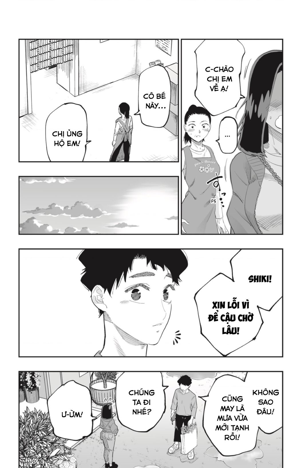 Dosanko Gyaru Is Mega Cute Chapter  79 - 11