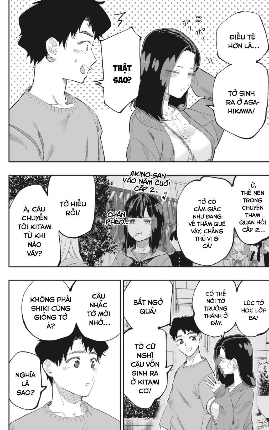 Dosanko Gyaru Is Mega Cute Chapter  79 - 16