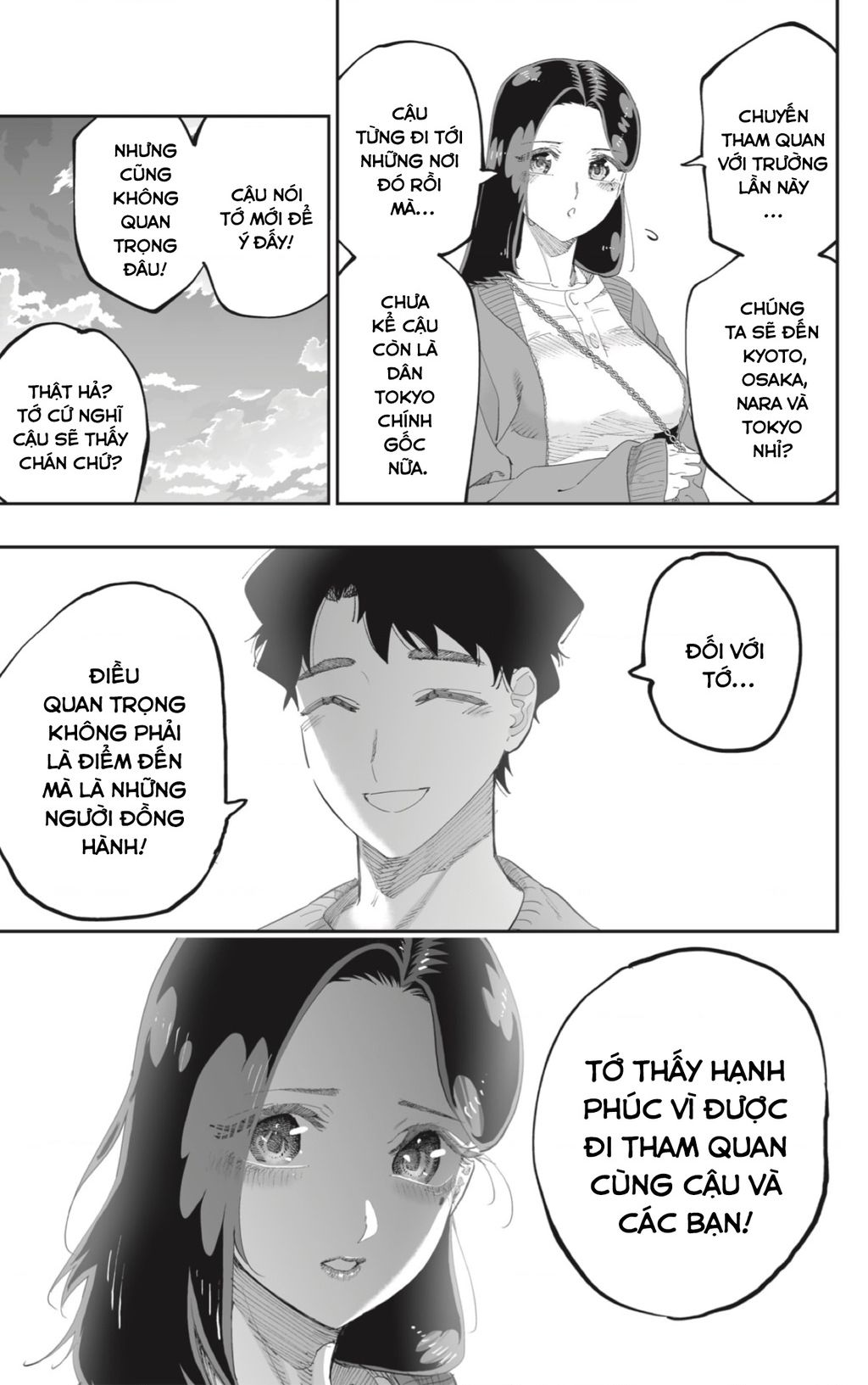 Dosanko Gyaru Is Mega Cute Chapter  79 - 17