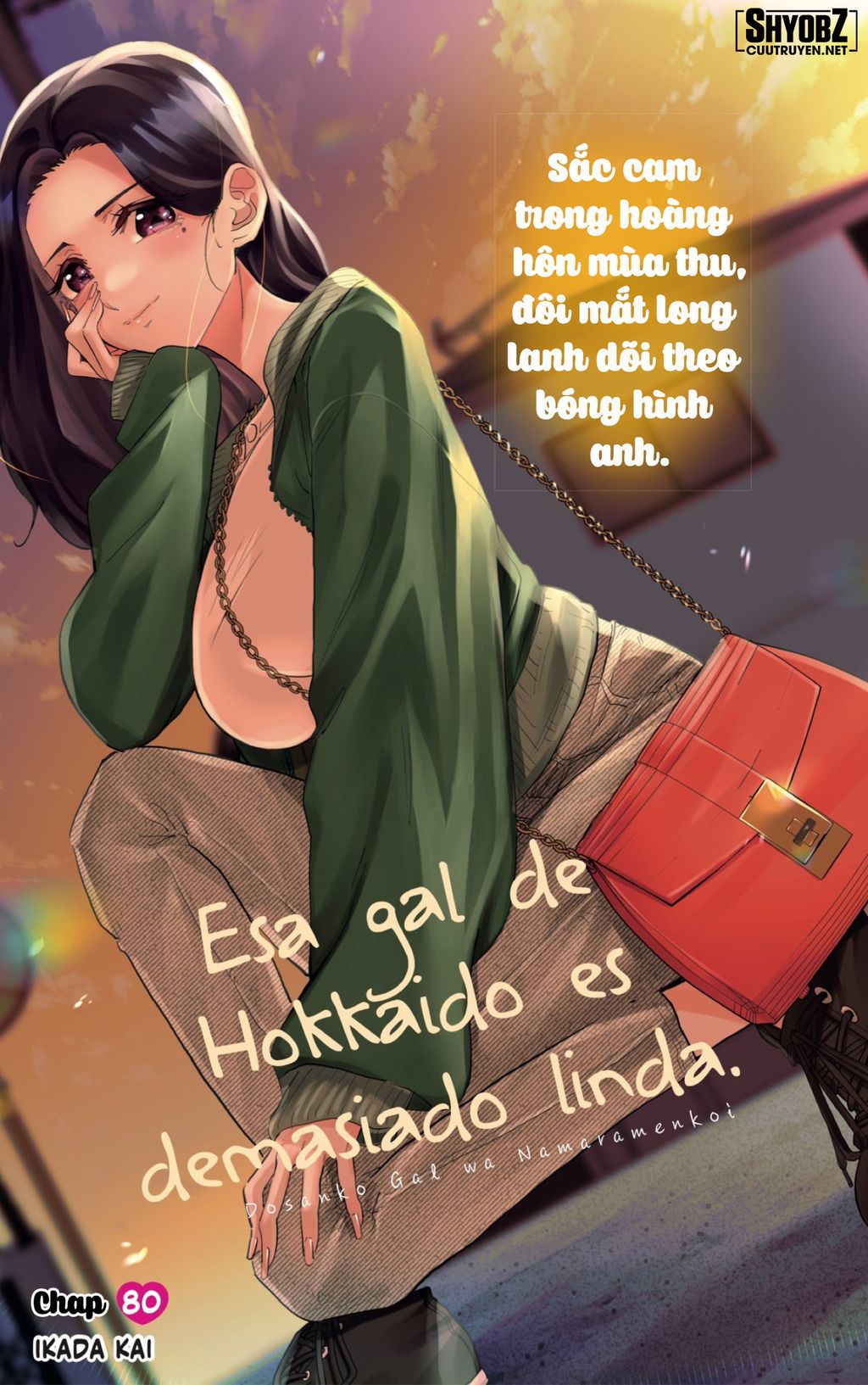 Dosanko Gyaru Is Mega Cute Chapter  80 - 3