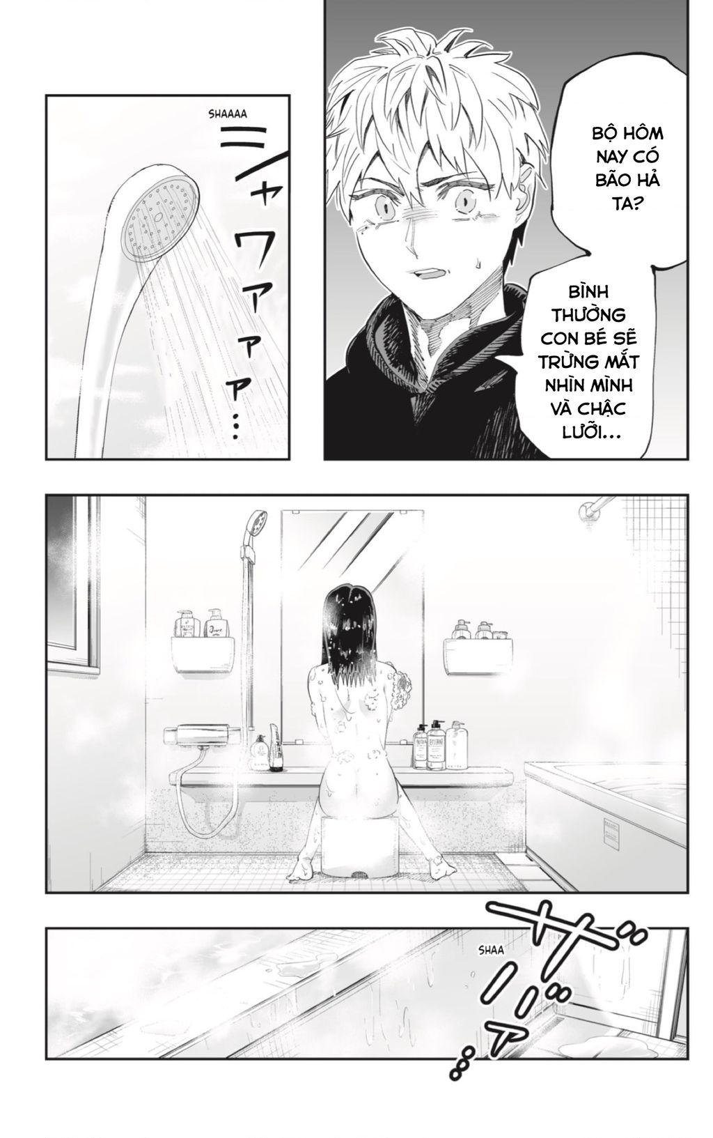 Dosanko Gyaru Is Mega Cute Chapter  80 - 13