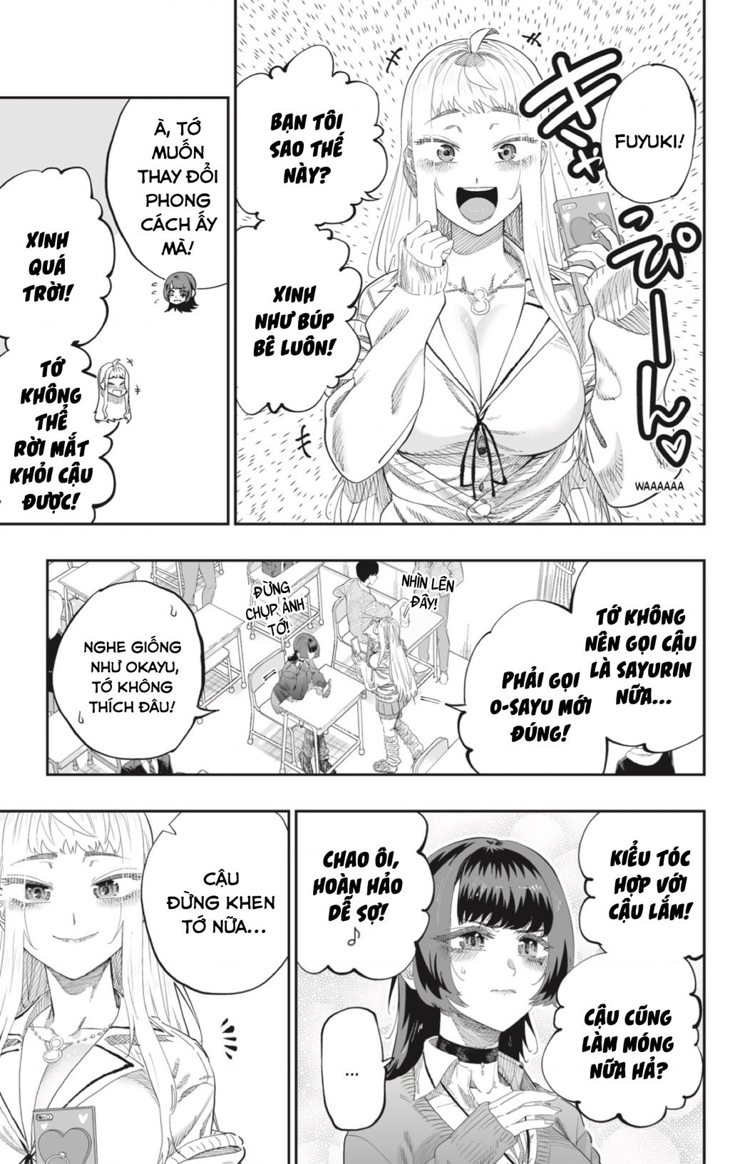 Dosanko Gyaru Is Mega Cute Chapter  81 - 5