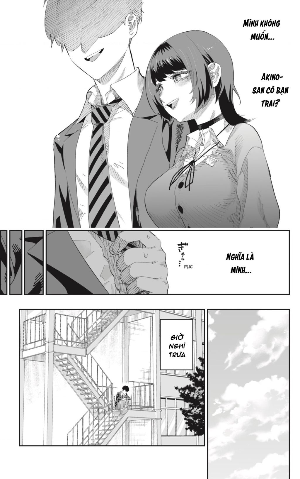 Dosanko Gyaru Is Mega Cute Chapter  81 - 9