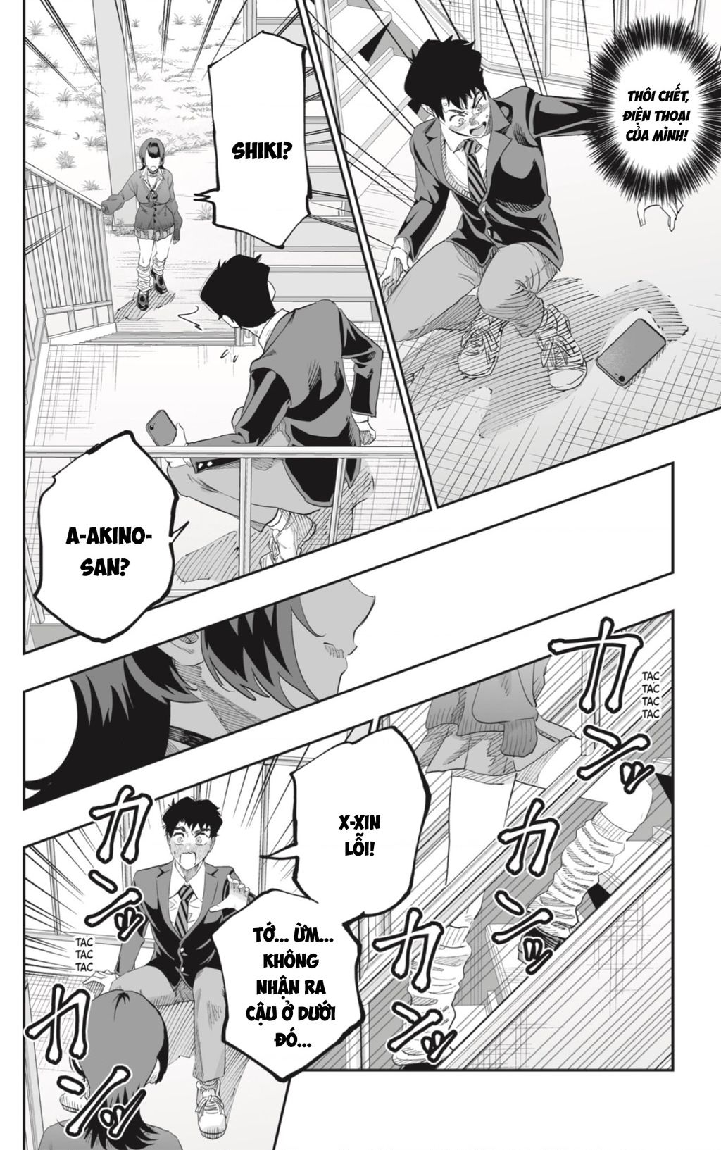 Dosanko Gyaru Is Mega Cute Chapter  81 - 16