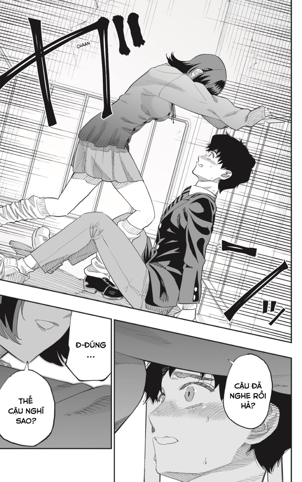 Dosanko Gyaru Is Mega Cute Chapter  81 - 17