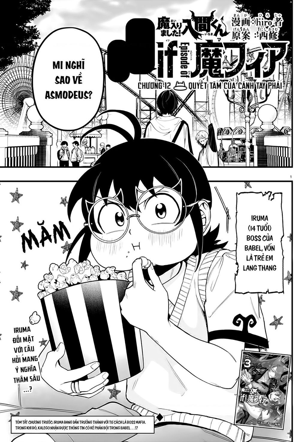 Mairimashita! Iruma-Kun: If Episode Of Mafia Chapter  12 - 3