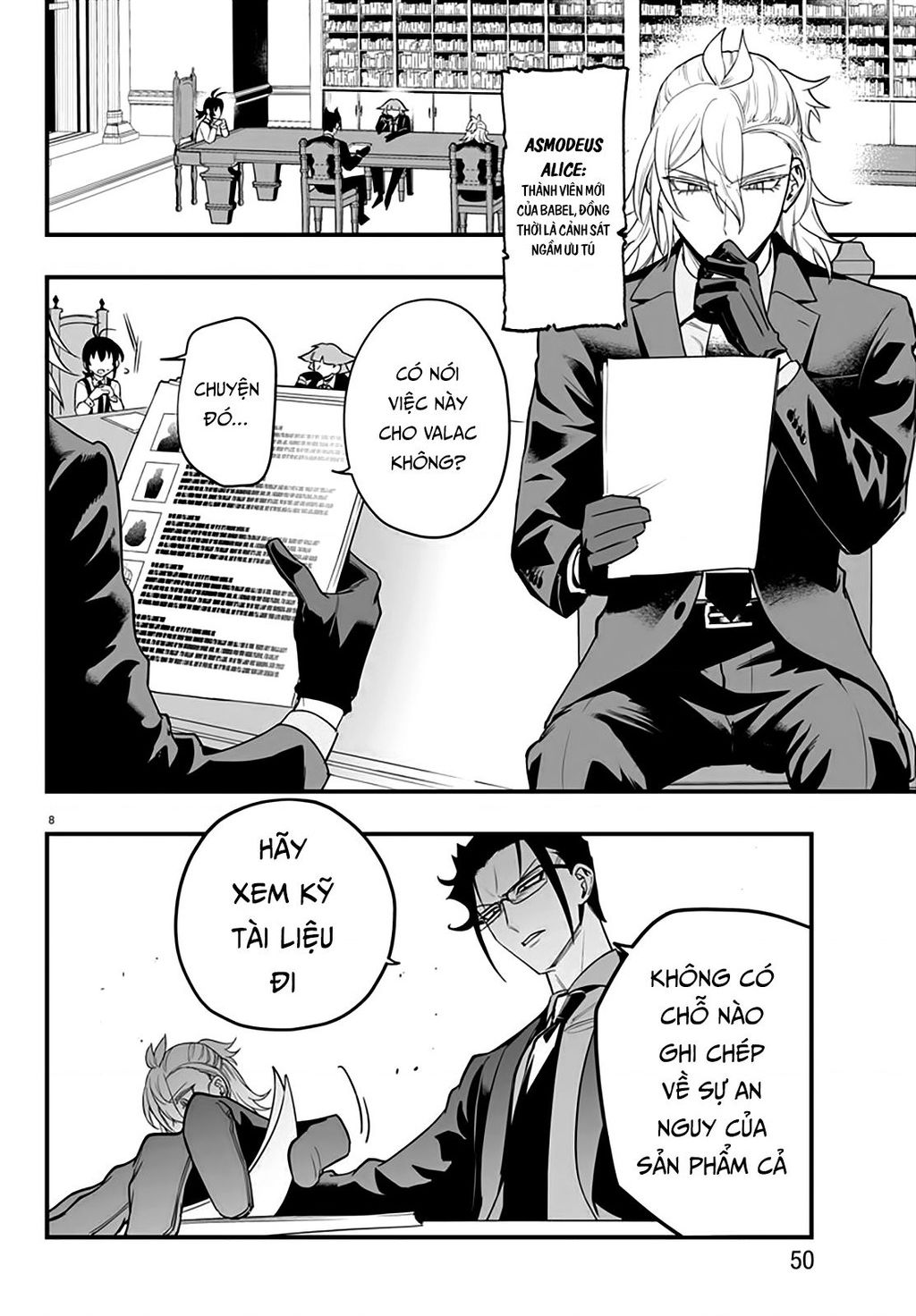 Mairimashita! Iruma-Kun: If Episode Of Mafia Chapter  12 - 9