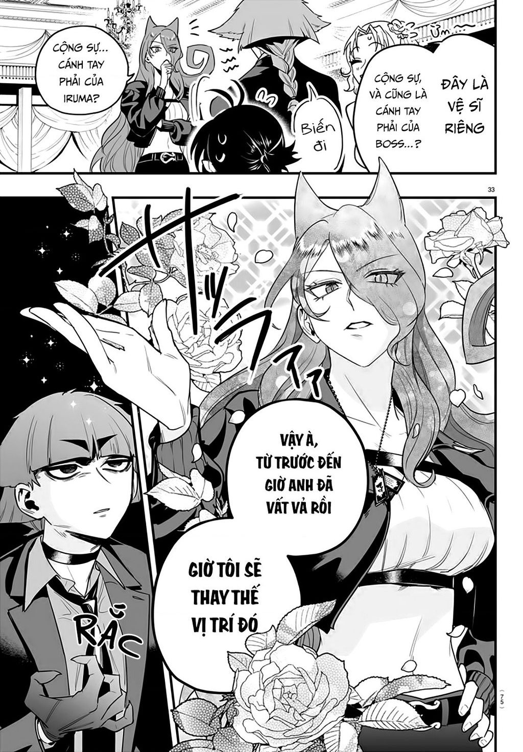Mairimashita! Iruma-Kun: If Episode Of Mafia Chapter  12 - 33