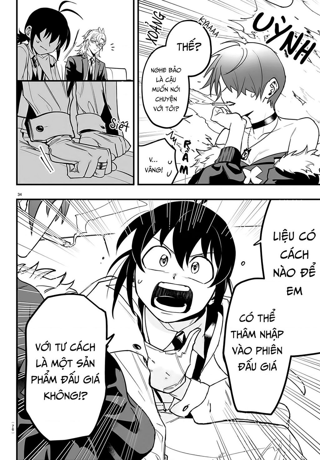 Mairimashita! Iruma-Kun: If Episode Of Mafia Chapter  12 - 34