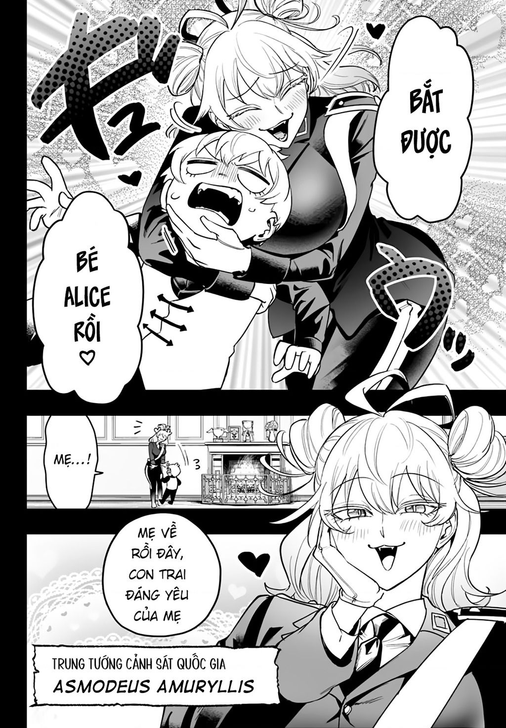 Mairimashita! Iruma-Kun: If Episode Of Mafia Chapter  13 - 6