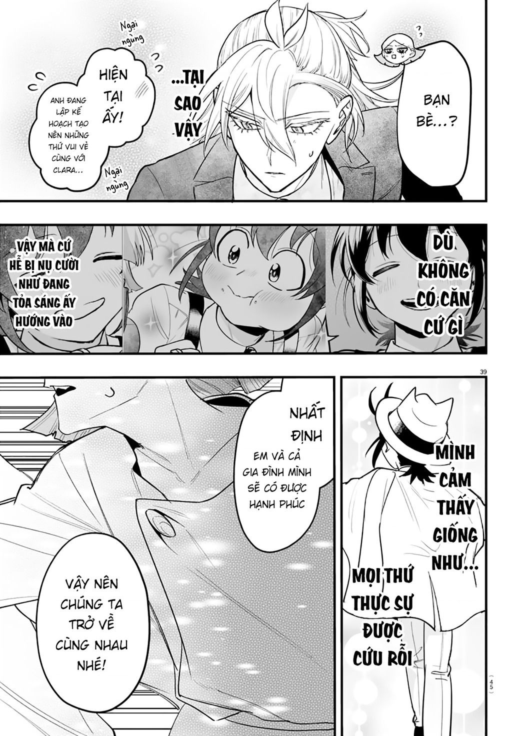 Mairimashita! Iruma-Kun: If Episode Of Mafia Chapter  13 - 41